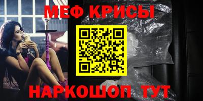МДМА Лесной