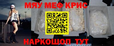 МДМА Лесной