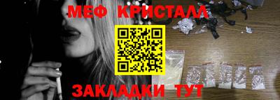 дурь Лениногорск