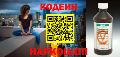 мет Ленинск-Кузнецкий