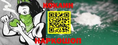 мет Ленинск-Кузнецкий
