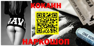 дурь Лениногорск