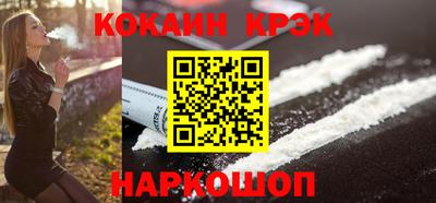 МДМА Лесной