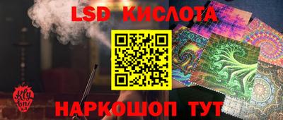 дурь Лениногорск
