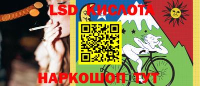 дурь Лениногорск