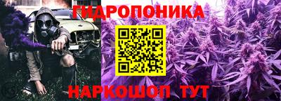 дурь Лениногорск
