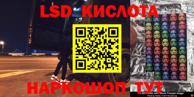 мет Ленинск-Кузнецкий