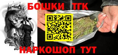 дурь Лениногорск