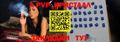 МДМА Лесной