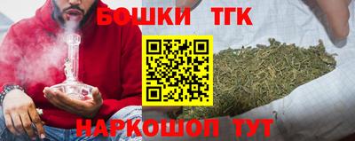 МДМА Лесной