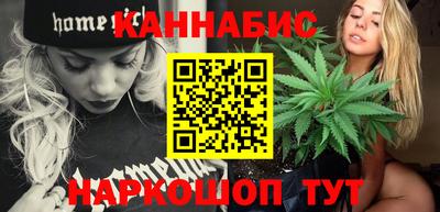 мет Ленинск-Кузнецкий