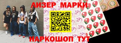 МДМА Лесной