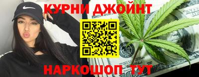 дурь Лениногорск