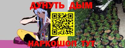 МДМА Лесной