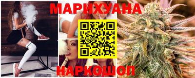 мет Ленинск-Кузнецкий