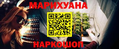 МДМА Лесной