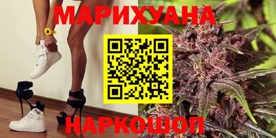 мет Ленинск-Кузнецкий