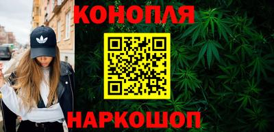 дурь Лениногорск