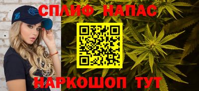 МДМА Лесной