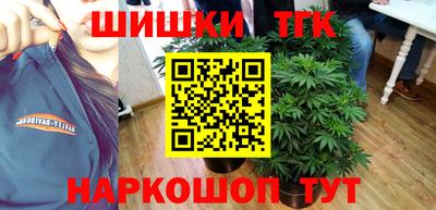 мет Ленинск-Кузнецкий