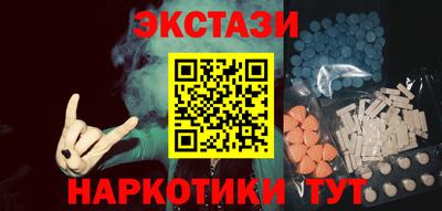 дурь Лениногорск