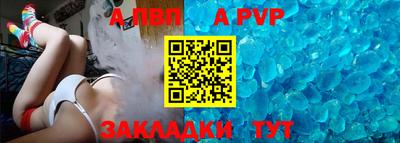 мет Ленинск-Кузнецкий