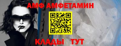 дурь Лениногорск