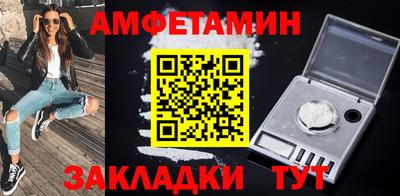 дурь Лениногорск