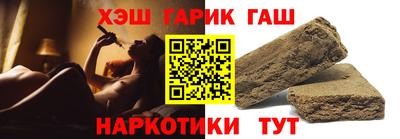 мет Ленинск-Кузнецкий