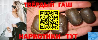 мет Ленинск-Кузнецкий