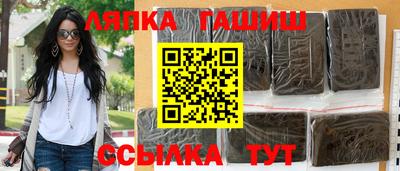 МДМА Лесной