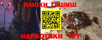мет Ленинск-Кузнецкий