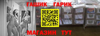 мет Ленинск-Кузнецкий