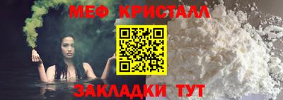 дурь Лениногорск